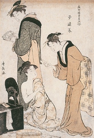 Tatsumi (The Pleasure Quarter at Fukagawa, Edo) 
