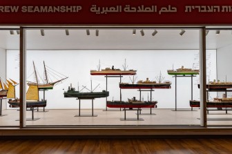 SHIPS TELL THEIR STORIES | EARLY HEBREW SEAMANSHIP DURING THE BRITISH MANDATE