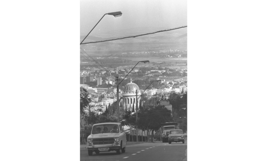 Road leading past the Bahai shrine, from Downtow