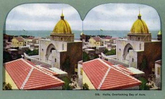 T.W. Ingersoll,Haifa (Maronite Church, detail