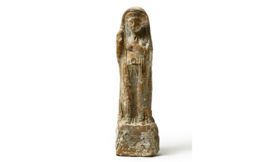 Figurine of the Goddess Tanit, Pottery Persia