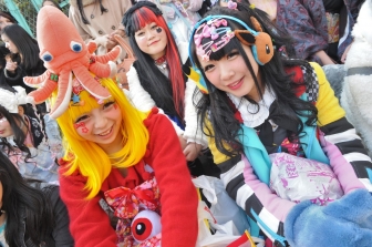 Harajuku Style (At the Horev Centre)