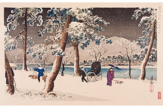 "Shin-hanga" The New Prints"