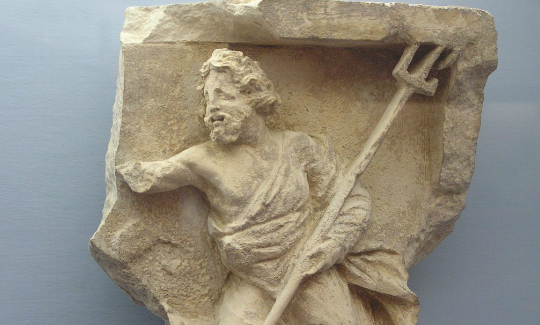 Neptune, Gan HaShlosha museum