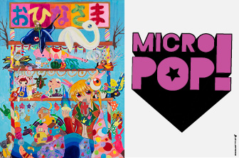 Micropop