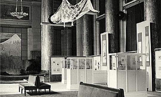 Paper carp hanging from the ceiling, Tikoti