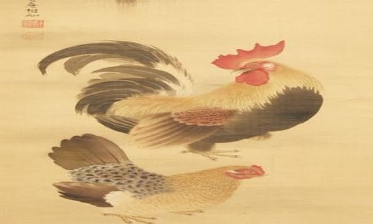 Cock, hen and bamboo  (detail)Mori Sosen (森