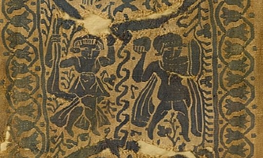 Section of a shoulder band, decorated with three