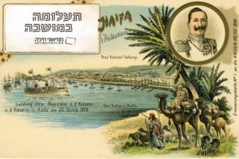 תעלומה בעקבות הטמפלרים